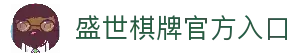 APP下载